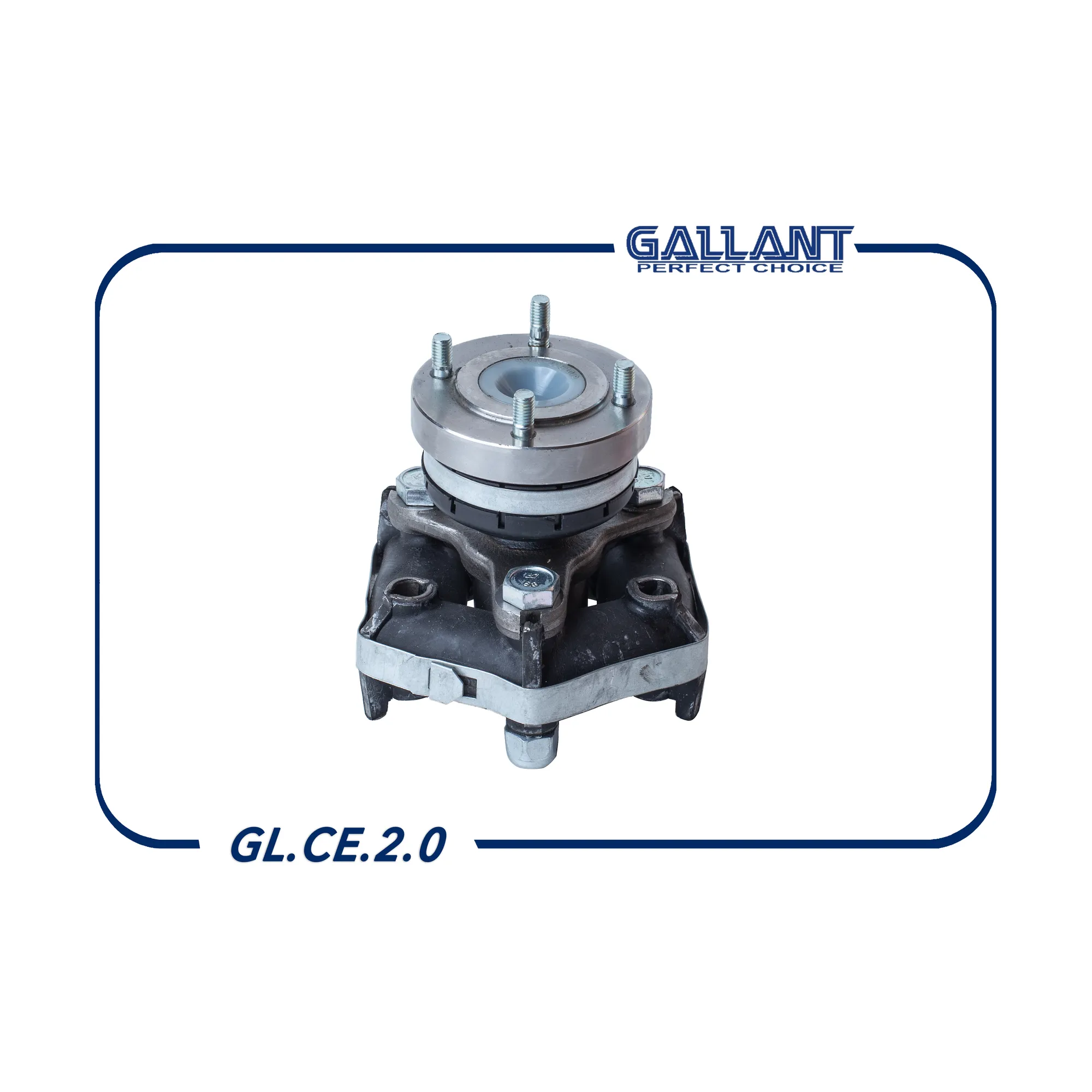 Вал промежуточный в сборе ВАЗ 21213 GALLANT GL.CE.2.0