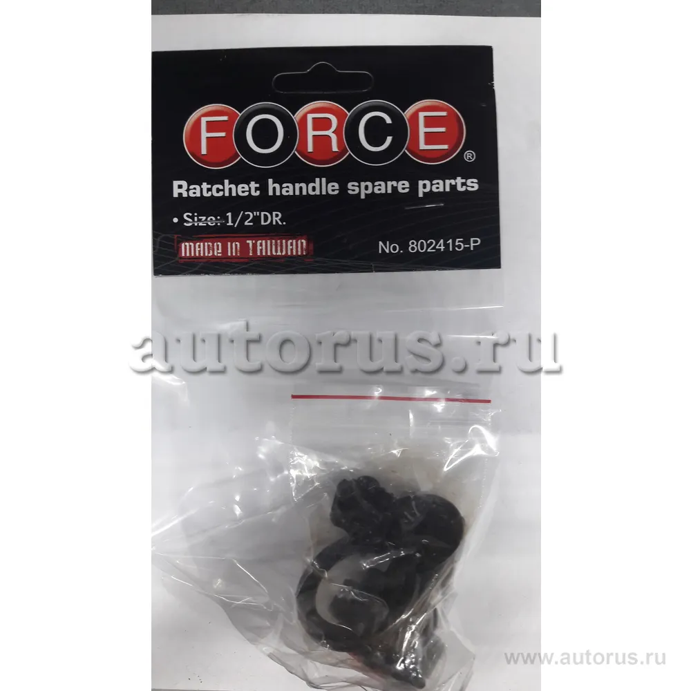 Ремкомплект к трещотке 802415 FORCE 802415P