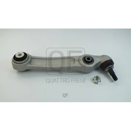 Рычаг подвески нижний поперечный FR RH QUATTRO FRENI QF20D00161