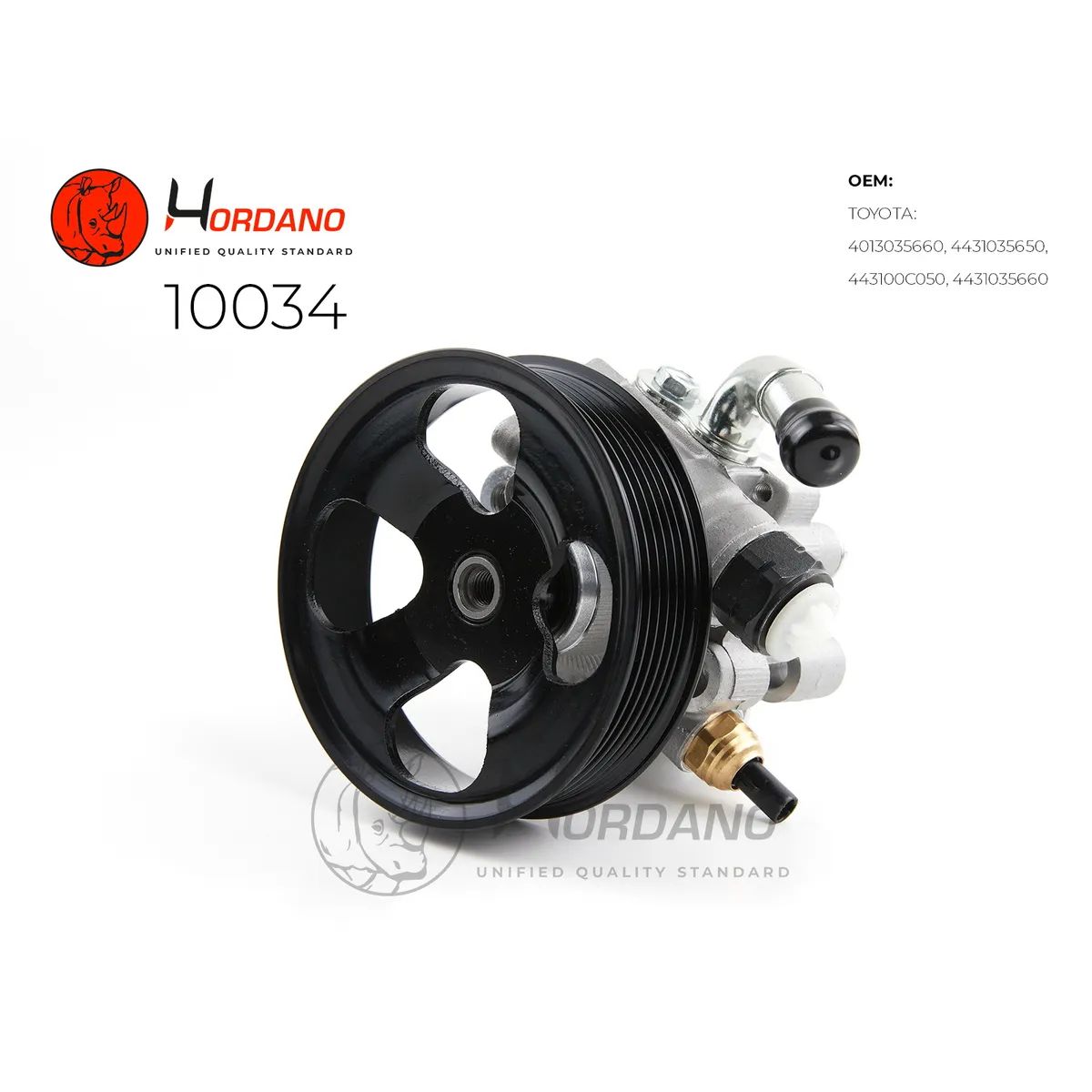 Насос ГУР TOYOTA LAND CRUISER (J12) Hordano 10034