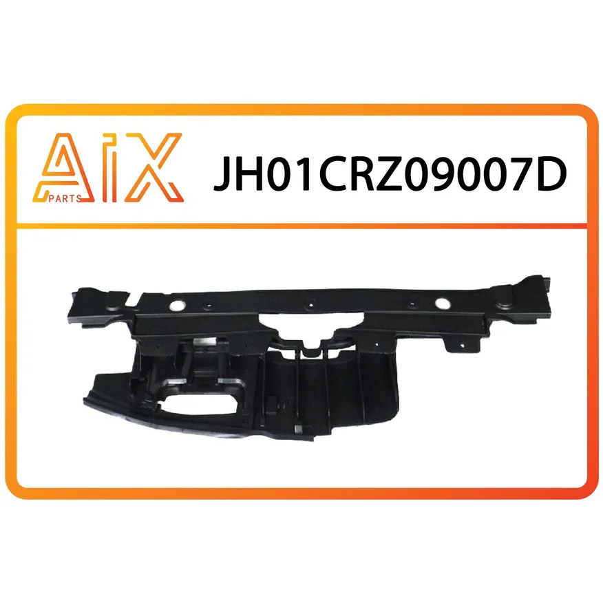 НАКЛАДКА ПЕРЕДНЕЙ ПАНЕЛИ(верхняя защита радиатора) AIX JH01-CRZ09-007D
