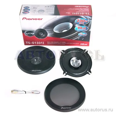 Колонки PIONEER TS-G1331i, 13 см, широкополосные