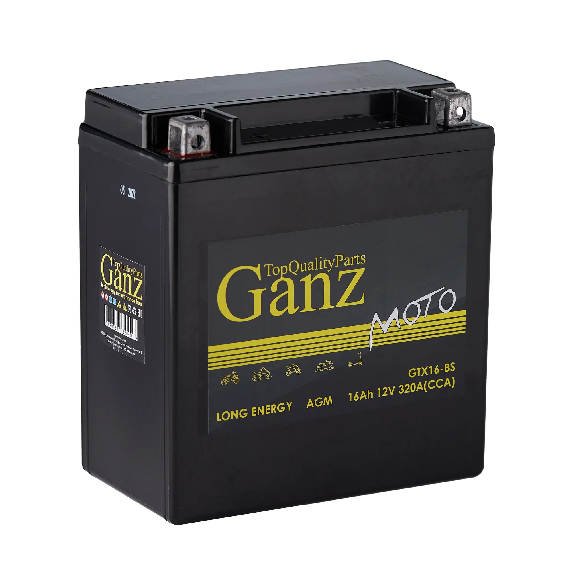 Аккумулятор GANZ мото AGM 16 А/ч прямой L+ 151x88x164 мото EN 320 А