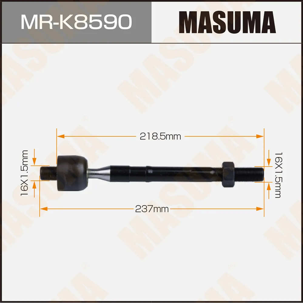 Рулевая тяга KIA RIO III MASUMA MR-K8590