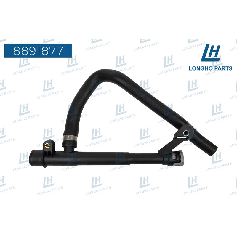 Патрубок резиновый (шланг) LAND ROVER LR005563 LONGHO 8891877