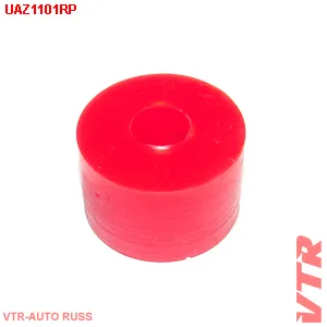 Втулка амортизатора передней подвески, верхняя УАЗ 3163 Патриот (полиуретан) UAZ1101RP