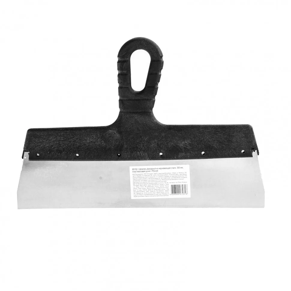 Шпатель фасадный из нержавеющей стали, 300 мм, пластмассовая ручка Sparta SPARTA 85152