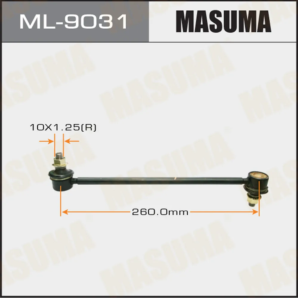 Тяга стабилизатора заднего DAIHATSU ALTIS MASUMA ML-9031