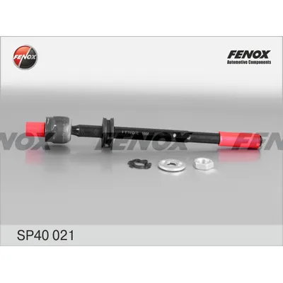 Тяга рулевая L,R, без наконечника FENOX SP40021