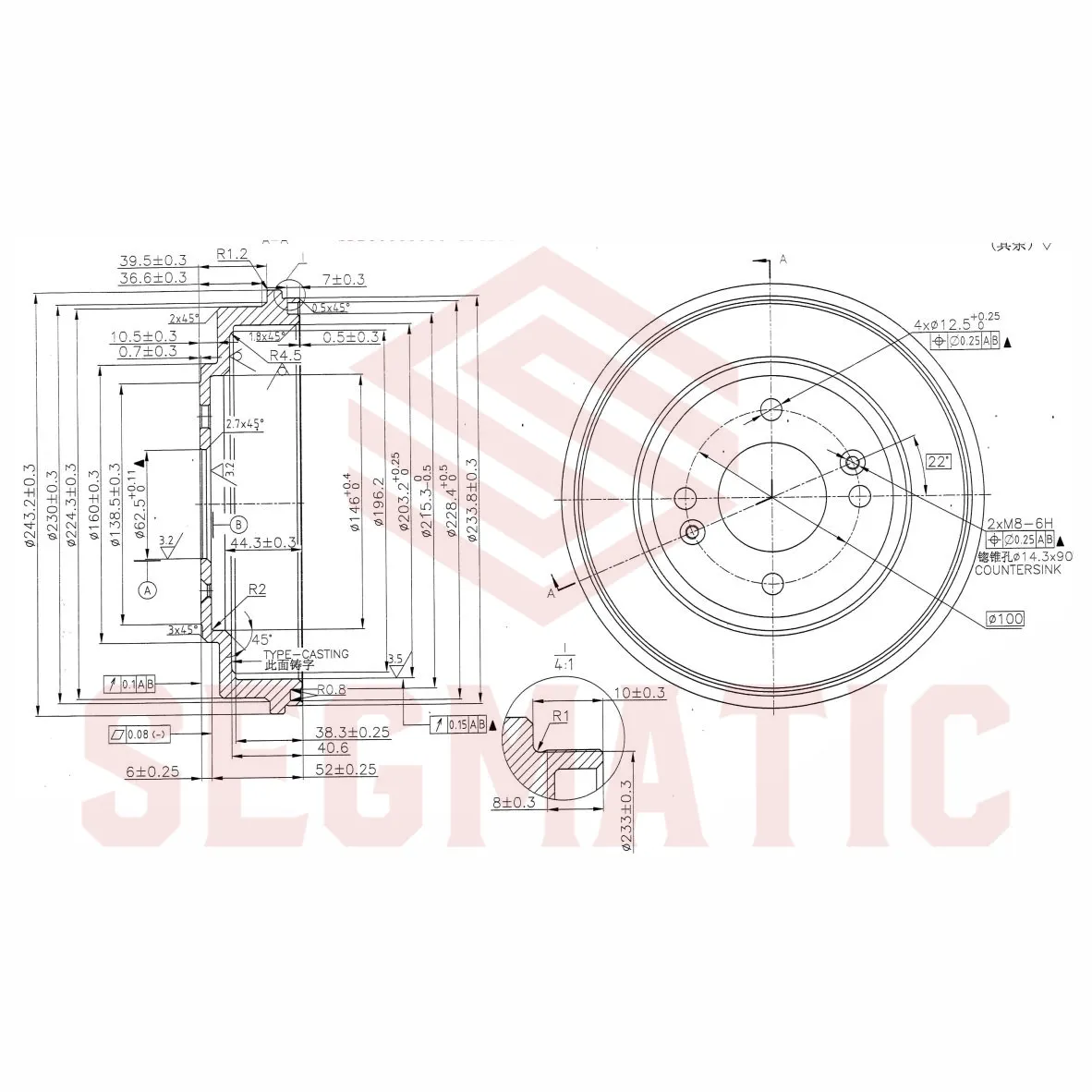 Барабан тормозной Hyundai Getz 2002-2010, HYUNDAI GETZ 1.1/1.3/1.4/1.5CRDI/1.6 09.02- SEGMATIC SDB30053035