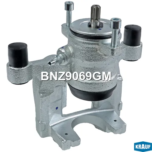Суппорт тормозной без электропривода KRAUF BNZ9069GM