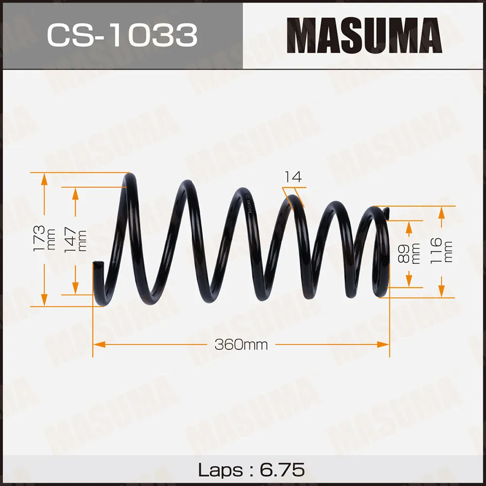 Пружина задняя TOYOTA KLUGER MASUMA CS-1033