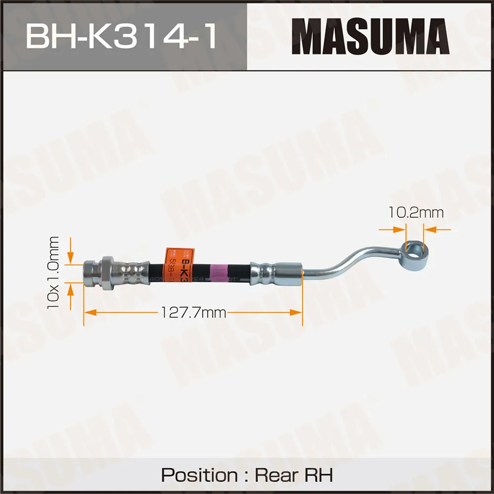 Шланг тормозной MASUMA KIA- /rear/ CERATO II RH MASUMA BHK3141