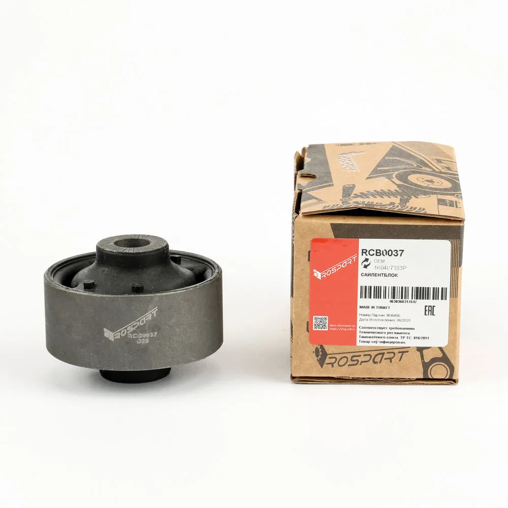 Сайлентблок ROSPART RCB0037