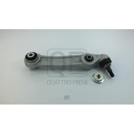 Рычаг подвески нижний поперечный FR RH QUATTRO FRENI QF20D00159