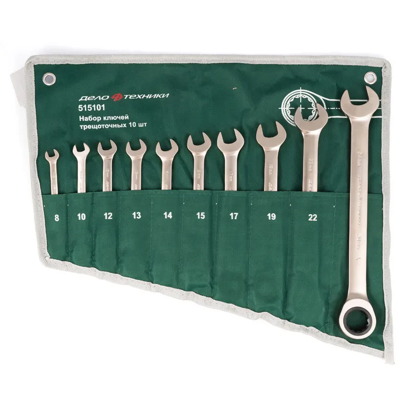 Набор ключей комбинированных трещоточных 10 шт. Дело Техники 515101