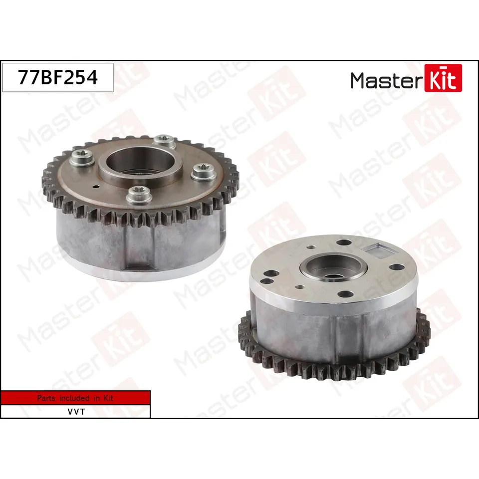 Механизм газораспределения (впуск) VAG CAVA/CAVD/CTHA/CTHD/CAX MASTERKIT 77BF254