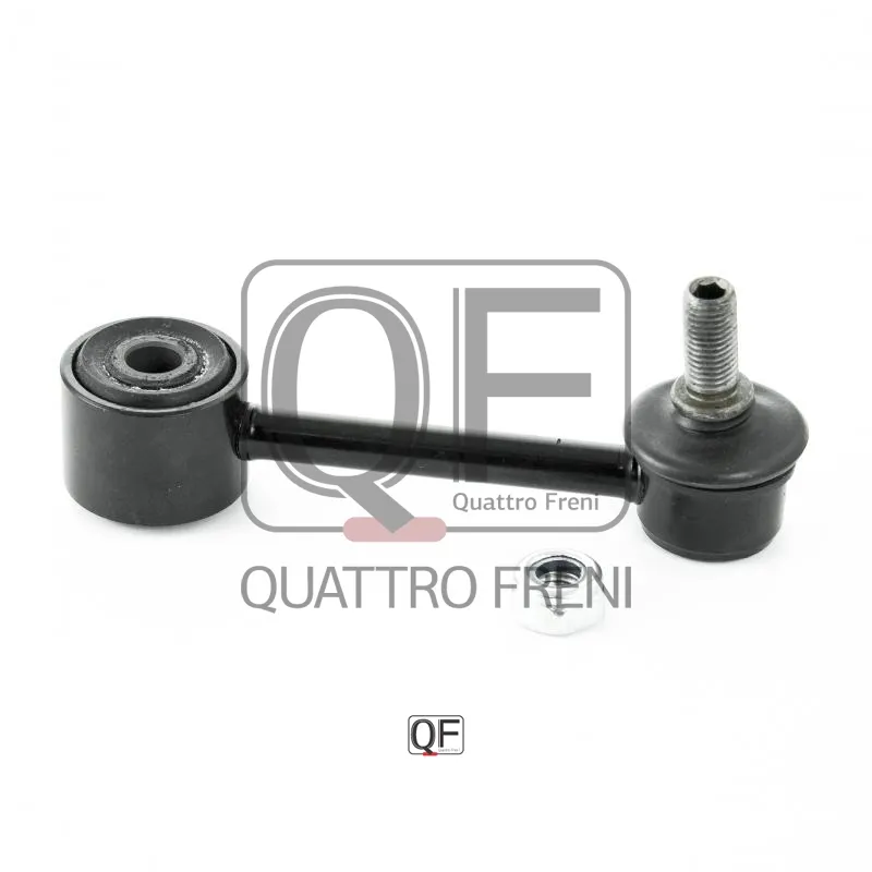 Стойка стабилизатора RR, QUATTRO FRENI QF17D00185