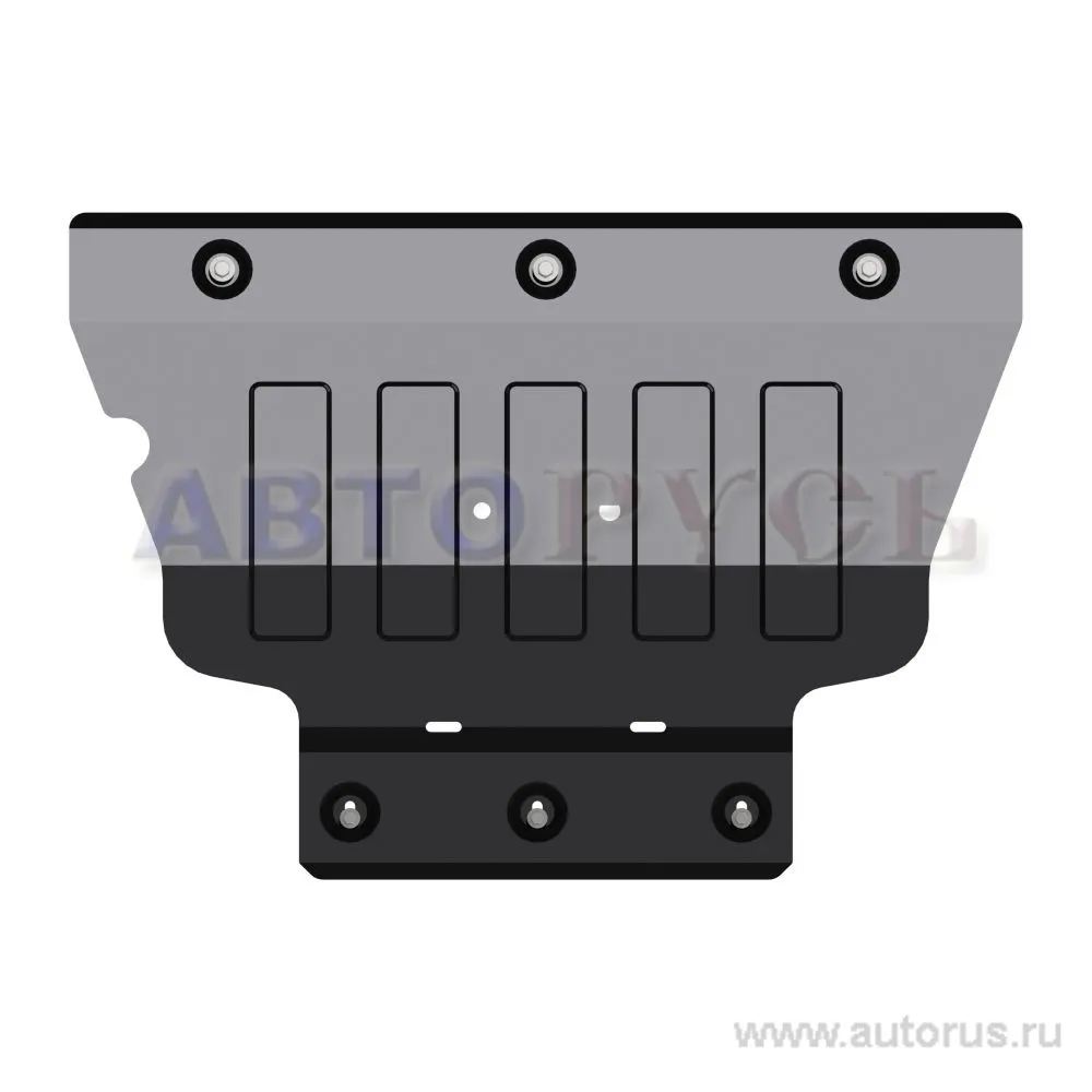 Защита картера двигателя и кпп Skoda Octavia, V-1, 4 1, 8TSI MT, 13- /VOLKSWAGEN Golf 13-, 5G/AUDI A 3 12-, 8V, Сталь 2 мм