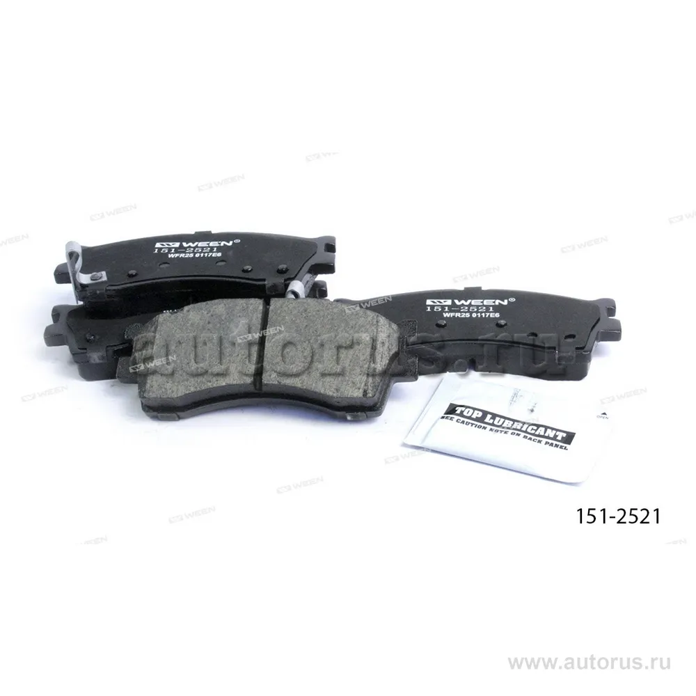 Колодки передние KIA Spectra (RUS, IzhAuto), Cerato, Rio (DC), Clar WEEN 151-2521