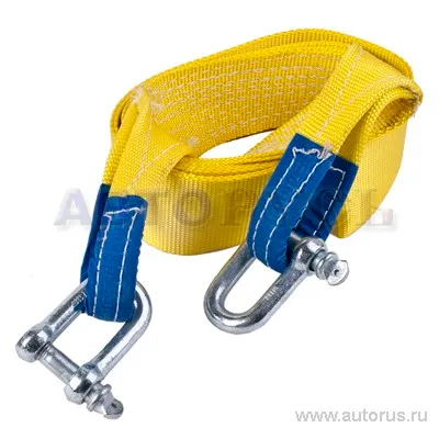 Трос буксировочный 5 м 7,5т ленточный с крюками KIOKI TR-T06