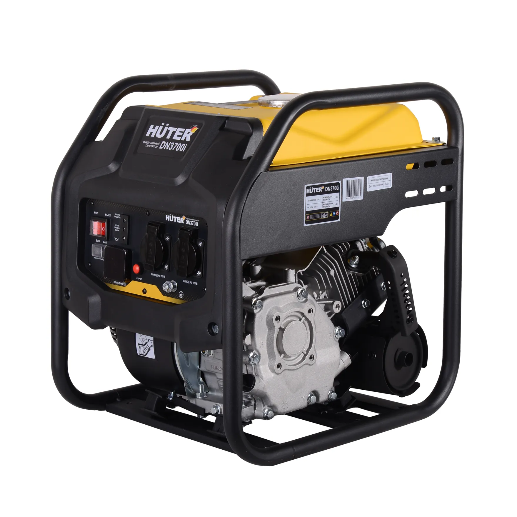 Инверторный генератор DN3700i Huter Huter 641028