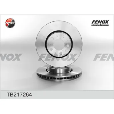 Диск тормозной передний VOLVO S60/V70 2.0-2.5TDI 98- FENOX TB217264