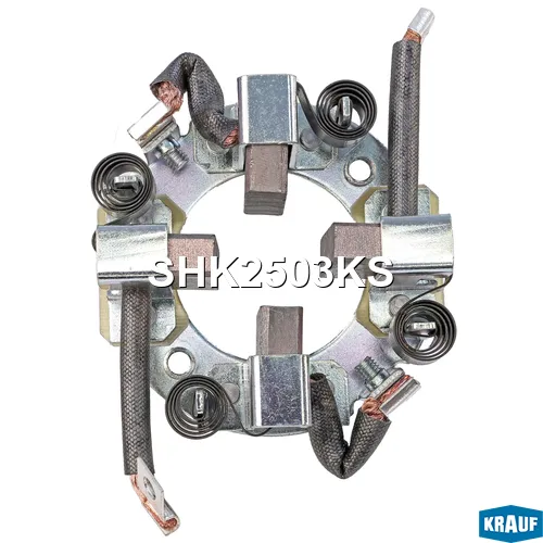 Щёткодержатель стартера KRAUF SHK2503KS