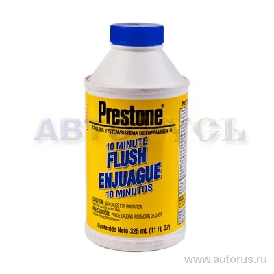 Промывка системы охлаждения 10 мин 325 мл Prestone AS106