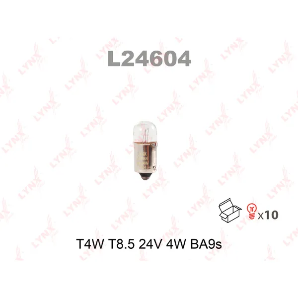 Лампа 24V T4W 4W BA9s LYNXauto 1 шт. картон L24604
