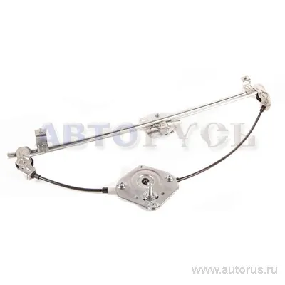 Стеклоподъемник для а/м Газель пер. правый ЗАО СЗС 3302-6104012
