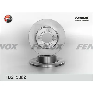 Диск тормозной передний AUDI 80 91-96 FENOX TB215862