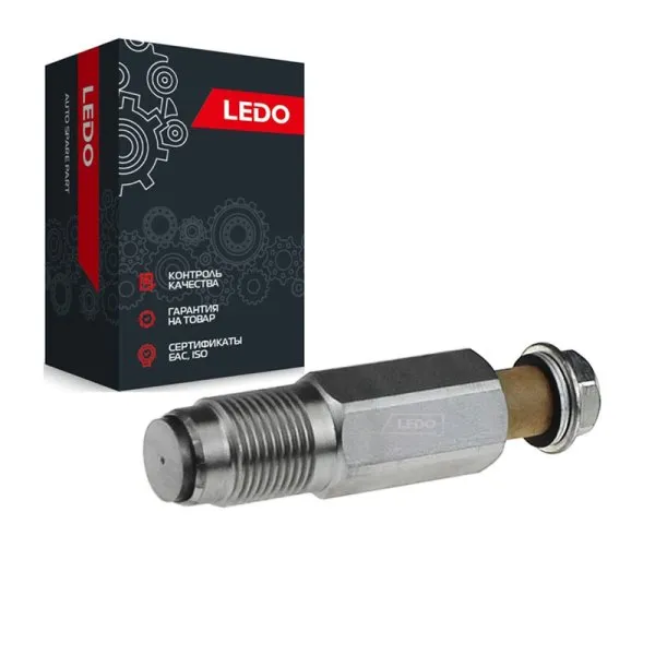 Клапан топливной рампы LEDO 0954200201LS