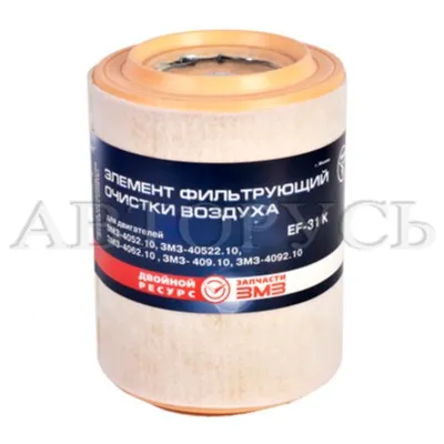 Фильтр воздушный ГАЗ ЗМЗ-4052, 40522дв ОАО ЗМЗ EF-31 K