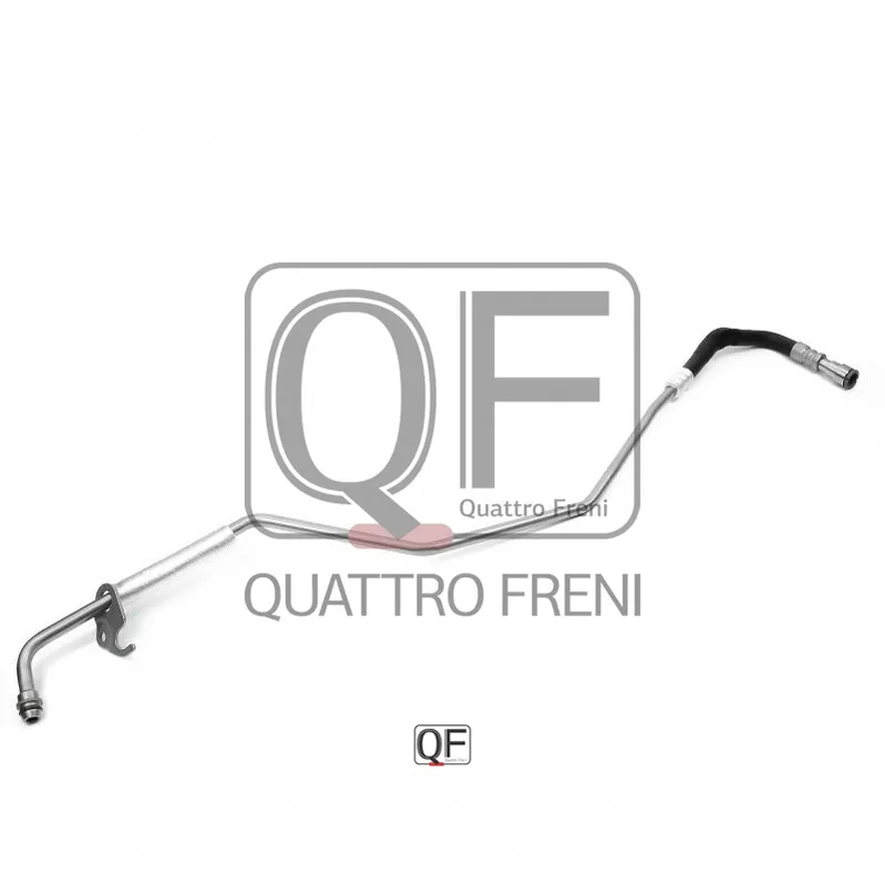 Трубка охлаждения акпп отводящая QUATTRO FRENI QF41B00002