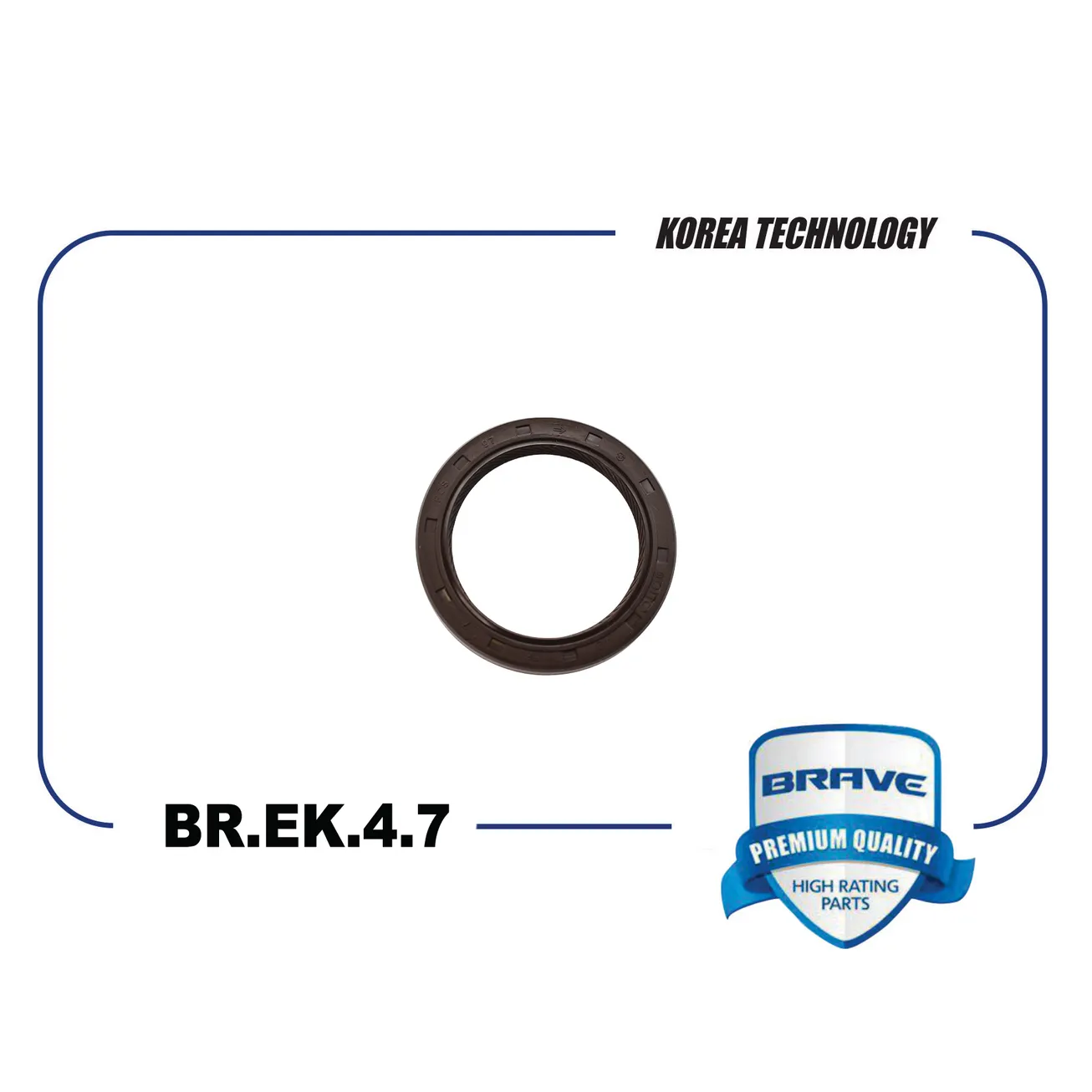 Сальник распредвала CHEVROLET Lacetti/Aveo / DAEWOO Nexia16 кл BRAVE BR.EK.4.7
