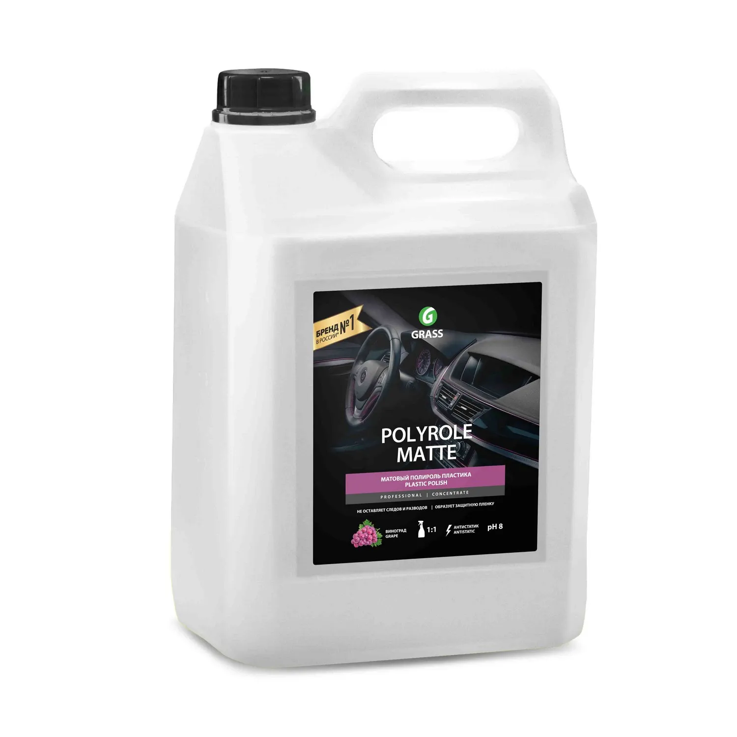 Очиститель пластика Полироль-очиститель пластика Polyrole Matte 5кг (матовый блеск) GRASS 120111