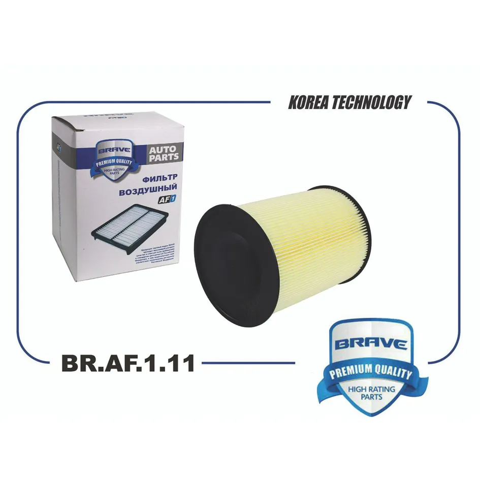 Фильтр воздушный FORD FocusII,FORD FocusIII BRAVE BR.AF.1.11
