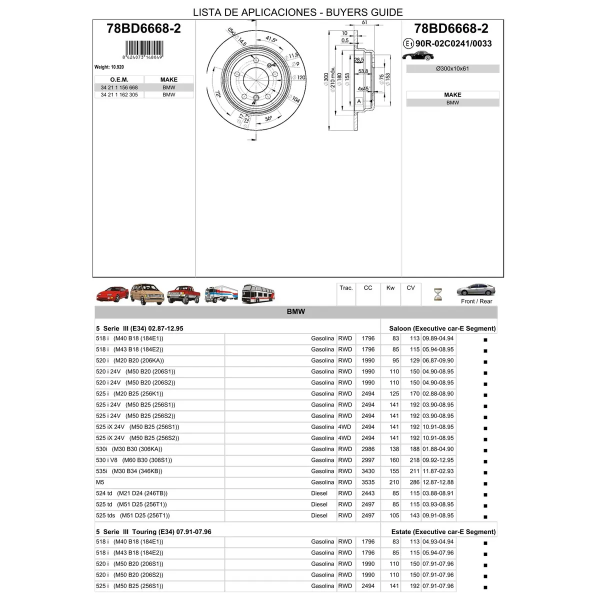 Диск тормозной задний BMW E34 518I-535I,525TD 88-97 ICER 78BD6668-2