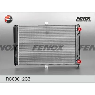 Радиатор охлаждения ИЖ 2126 АЛЮМ.; СБОРНЫЙ FENOX RC00012C3