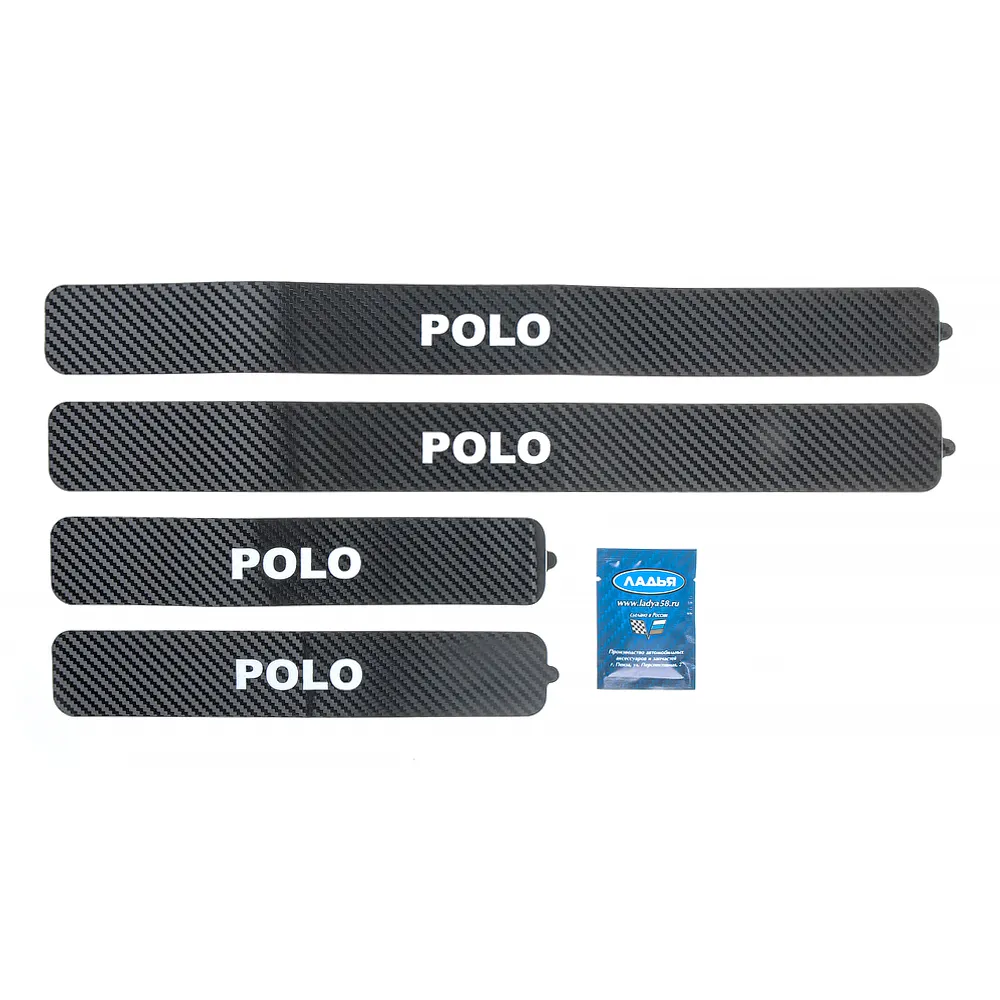 Наклейки на пороги Volkswagen POLO Пленка BLACK ЛАДЬЯ 555.13.261(st.bl)