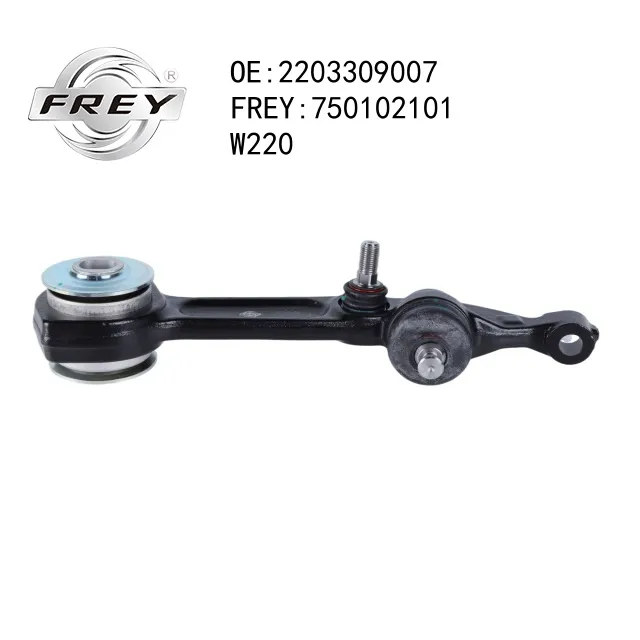 Рычаг передний правый нижний W220 2203309007 FREY 750102101