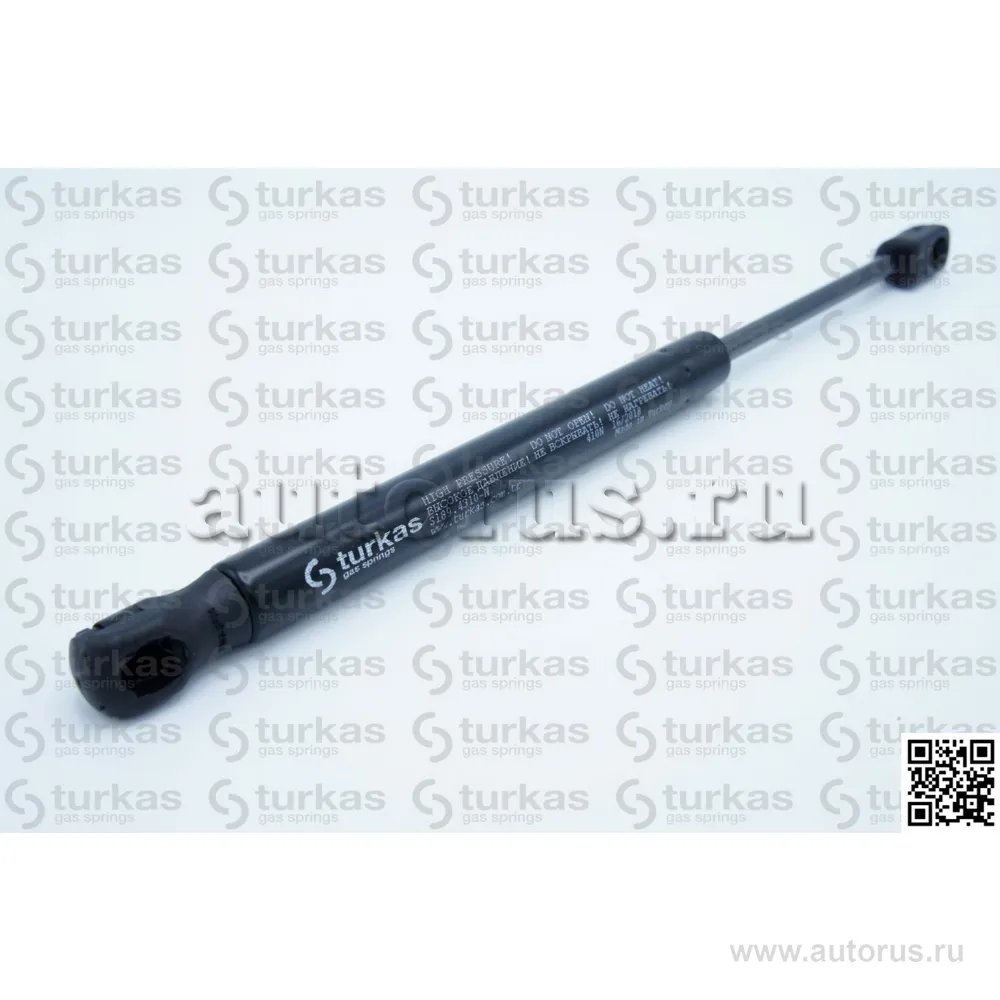 Амортизатор газовый капота LAND ROVER FREELANDER 2 10.06-10.14 (t раб. -45100С)