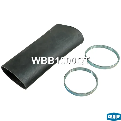 Рукав пневмобаллона KRAUF WBB1000QT