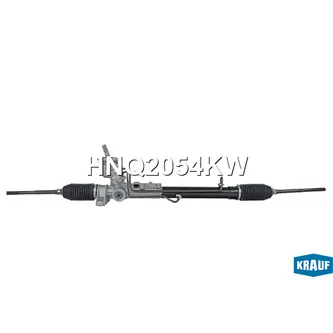 HNQ2054KW Рулевая рейка A3 96-03 Toledo 99-06 Octavia 96-10; VW Bora 98-05; VW Golf IV 97-06 KRAUF HNQ2054KW