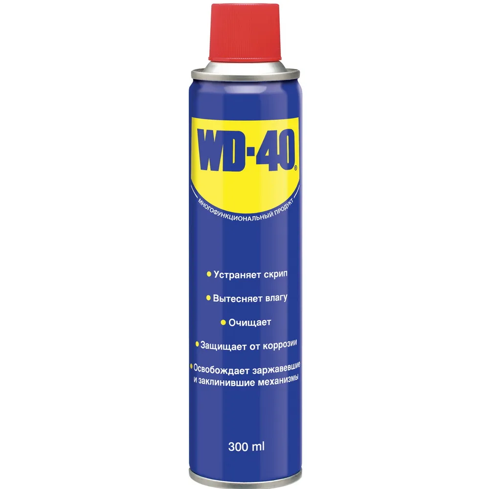 Смазка WD40 универсальная 300 мл WD-40 WD00016
