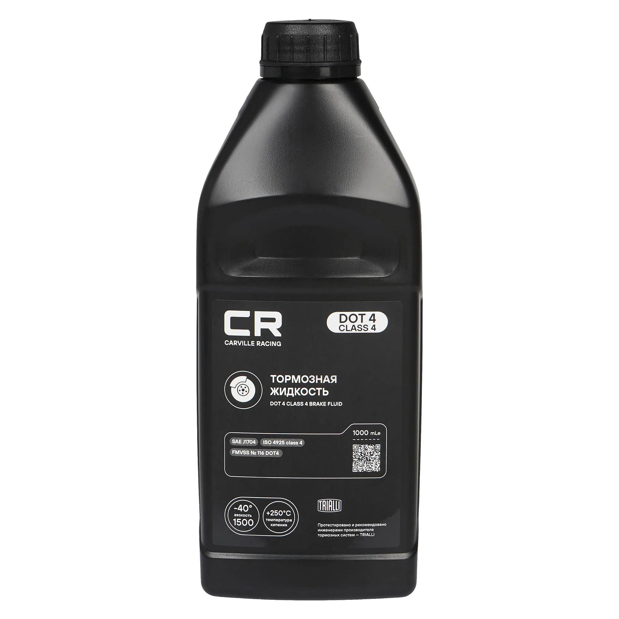 CARVILLE RACING L4250811