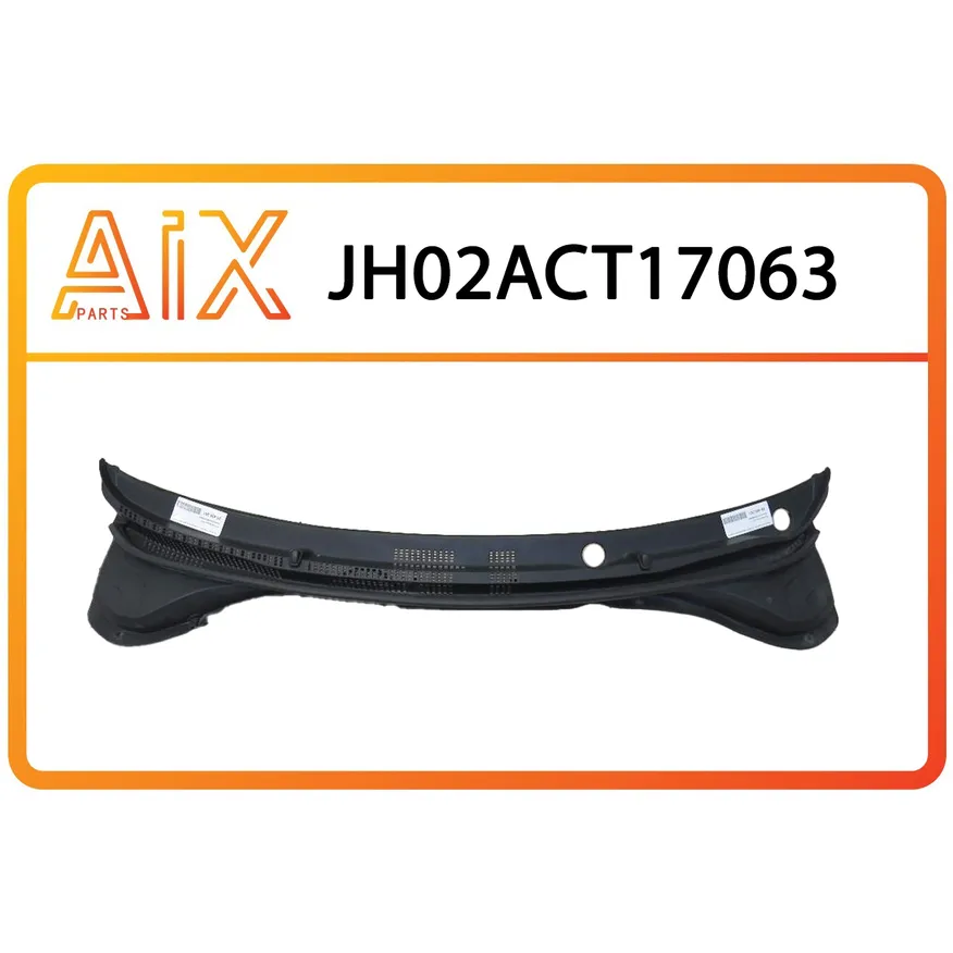 ПЛАНКА СТЕКЛООЧИСТИТЕЛЯ AIX JH02-ACT17-063