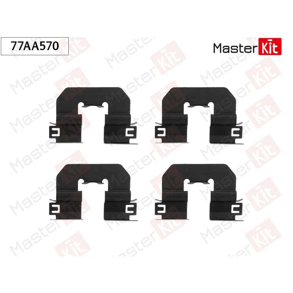 Комплект установочный колодок MASTERKIT 77AA570