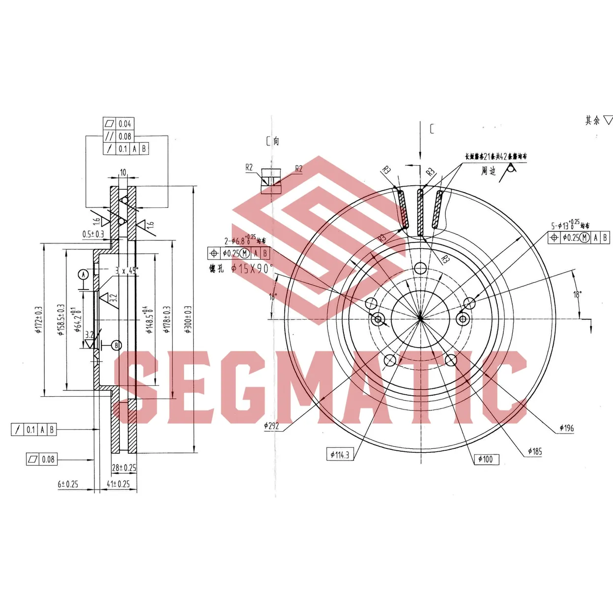 Диск тормозной передний HONDA ACCORD 2.4, ACURA CL/MDX/TL 99-06 SEGMATIC SBD30093133